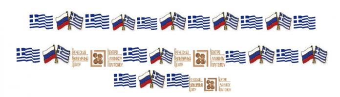  экрана (3441).png